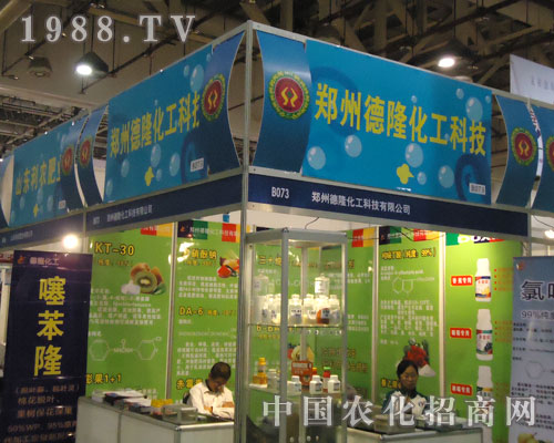 ���ݵ�¡��������ȫ��(gu��)ֲ��չ�_�����N·