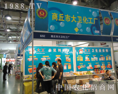 �����д��l(w��i)�����S���ӏB�Tֲ��������Ч�����Ǻ���