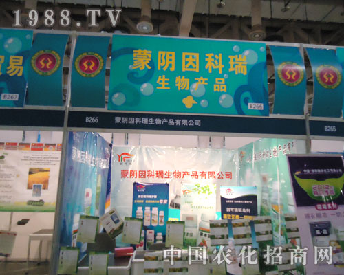 27�ÏB�Tȫ��(gu��)ֲ����(hu��)���������𾫲��٬F(xi��n)