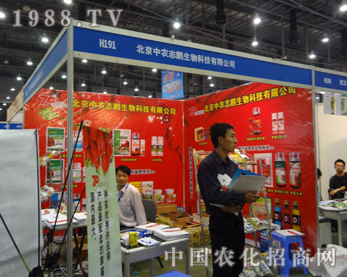 ���B�Tֲ��չ�������r(n��ng)־�i����߳���L(f��ng)��