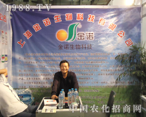 �Ϻ����Z��������B�T�r(n��ng)�Y���_�����Ј�