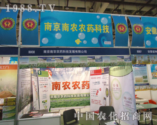 �B�T�r(n��ng)�Y�����Ͼ����r(n��ng)�r(n��ng)ˎ����Ʒ�ƶ�