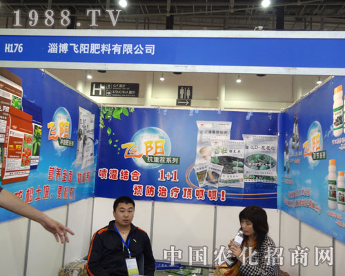 ɽ�|�wꖷ����A���F(xi��n)��2011��ȫ��ֲ����