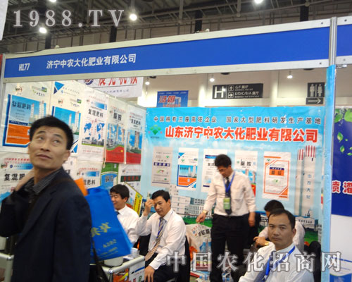 ��(j��)�����r(n��ng)�󻯷ʘI(y��)�ݱ����µ�27��ֲ����(hu��)