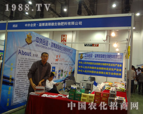 ������Y���������������Ї�ֲ���p����չ�L(f��ng)��