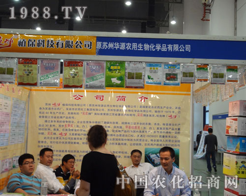 2011ȫ���r(n��ng)�Y��(hu��)�K�ݱ��ֲ���Ƽ��`������