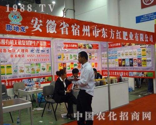 �|���t�ʘI(y��)��չȫ��ֲ�������@Ʒ�����c(di��n)