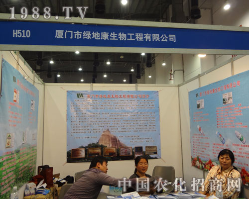 �B�T�оG�ؿ�����������27��ȫ��(gu��)ֲ����(hu��)