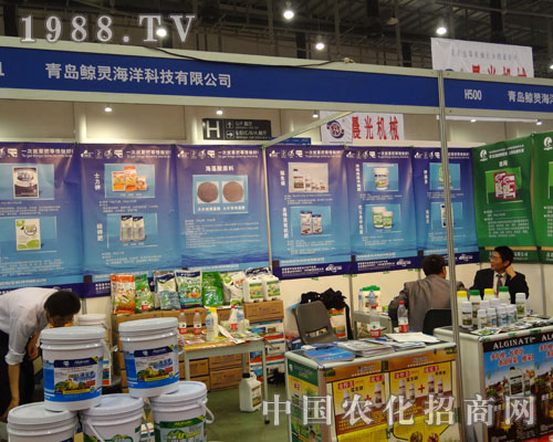 ȫ��(gu��)�r(n��ng)�Y��(hu��)�����u�L�`����Ƽ��ṩչʾ�a(ch��n)Ʒ�����C(j��)