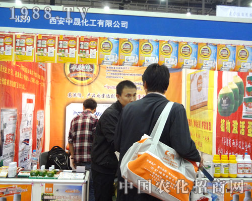 �������ɻ���ȫ��(gu��)�r(n��ng)�Yչ����׷��