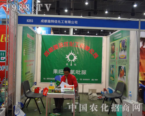 �ɶ�ʩ�؃�(y��u)�����ս��B�T(m��n)ֲ��չ �o(w��)�޾��ʓ��ȿ�