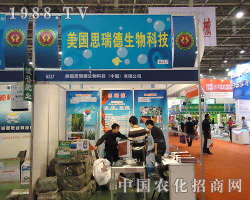 ����˼�������Ƽ��x�������v���B�T�r�Y��