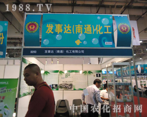 �l(f��)���_(d��)����ͨ��������չȫ��ֲ���� �h(yu��n)Ҋ׿�R