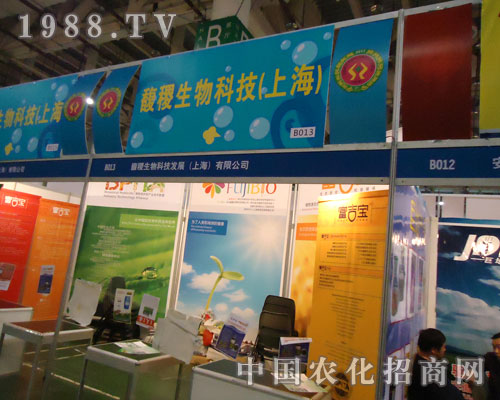 ������Ƽ����Ϻ�������ֻ���������