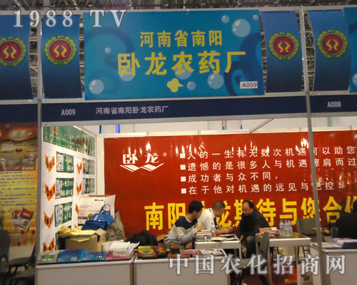 ����P���rˎ�S��չȫ��ֲ���� �hҊ׿�R