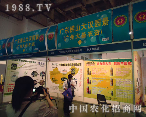 ��h�@���A���F(xi��n)��ȫ��ֲ�����ݱ����µ�27��ֲ����