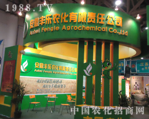 �����S��(l��)�r(n��ng)����ȫ��(gu��)ֲ����(hu��)�ϡ��M��ǧ܊��