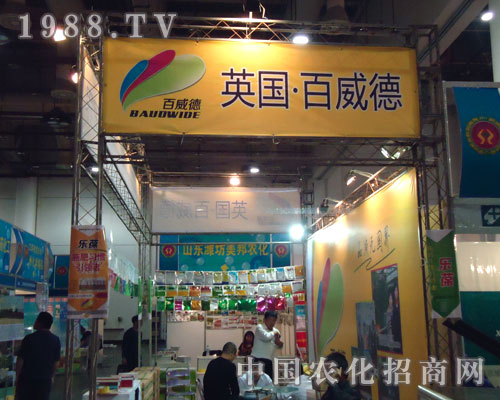 Ӣ��-�������r(n��ng)ˎ����ֻ���������