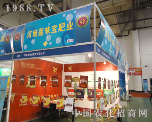 ����ɏζ���ʘI(y��)2011�r(n��ng)ˎֲ�������ķ�