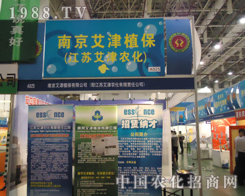 �B�T(m��n)ֲ����(hu��)���K�����r(n��ng)�����ː�(��i)