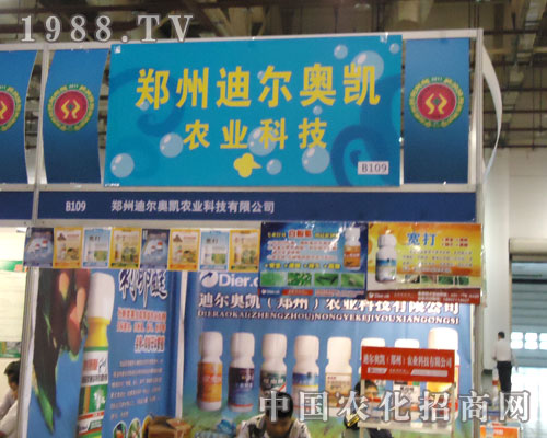 �Ϡ��W�P�r(n��ng)�I(y��)�x�������v���B�T(m��n)�r(n��ng)����(hu��)