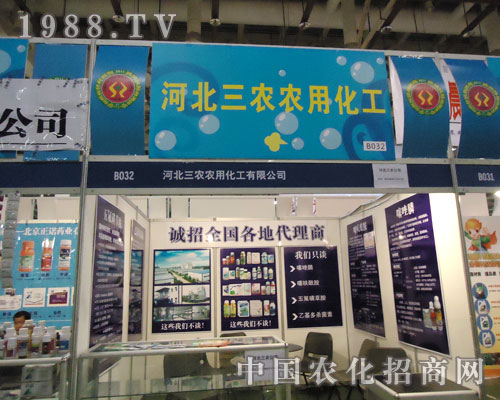 ȫ��ֲ���������r(n��ng)�P(y��ng)���h(yu��n)��