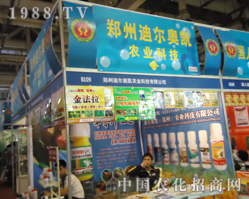 �B�T(m��n)�r(n��ng)ˎе��(hu��)�еϠ��W�P�r(n��ng)�I(y��)�Ƽ���ؓ(f��)����