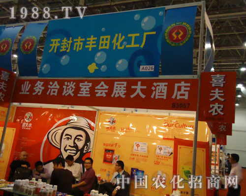 �_�����S�ﻯ���S��ُB�T�r(n��ng)�Y��(hu��)