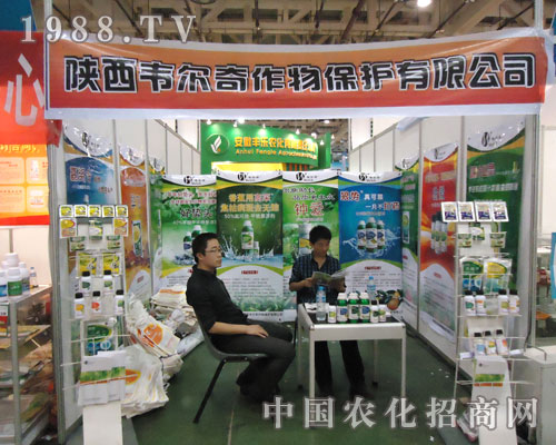 ���B�T(m��n)ֲ��չ����f�������ﱣ�o(h��)߳���L(f��ng)��