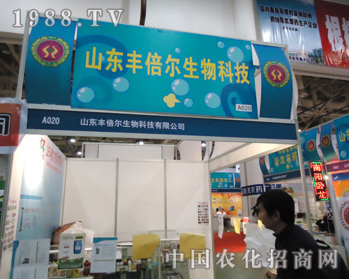 ɽ�|�S��������F(xi��n)��B�T(m��n)�r(n��ng)ˎ��(hu��)