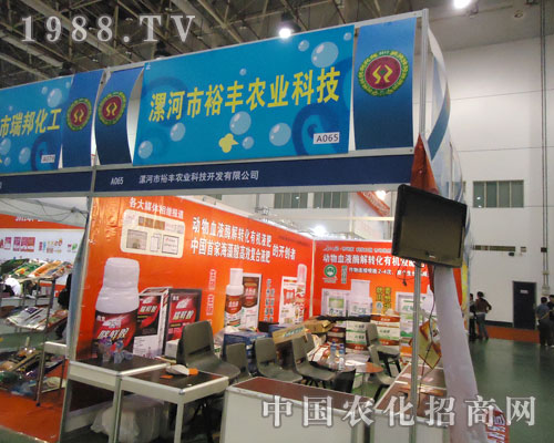 ȫ��ֲ������ԣ�S�r(n��ng)�I(y��)�P(y��ng)���h(yu��n)��