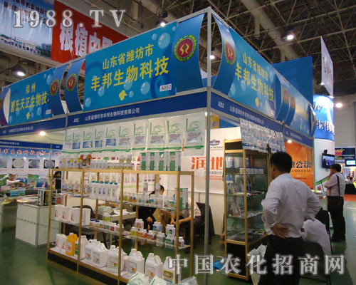 2011�B�Tȫ��ֲ�������S������F(xi��n)�v�w