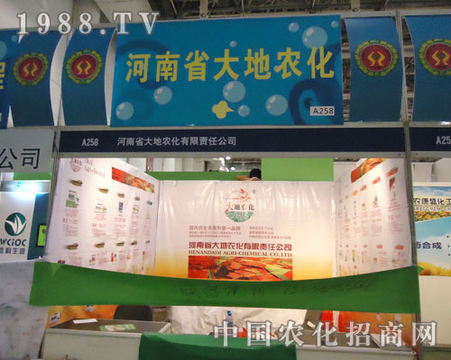 27��ȫ��ֲ��������ʡ����r(n��ng)��������̈���