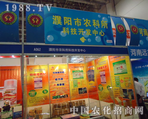 ��(y��ng)�r(n��ng)������(sh��)�����µ�27��ֲ����(hu��)