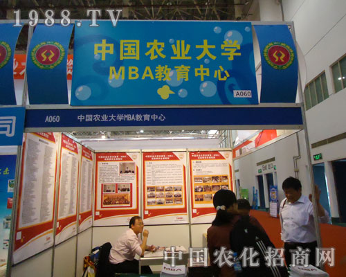 ȫ��(gu��)ֲ����(hu��)���Ї�(gu��)�r(n��ng)�I(y��)��W(xu��)�P(y��ng)���h(yu��n)��