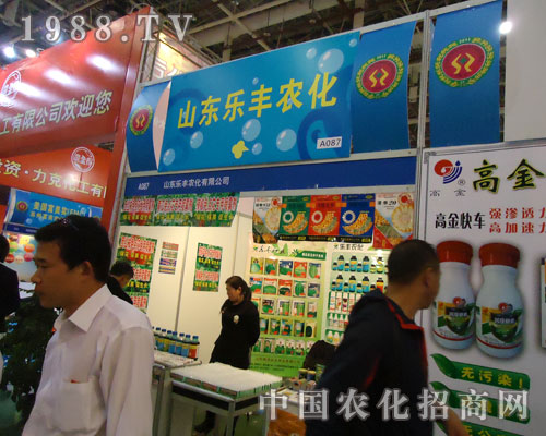 27��ֲ���p����(hu��)�ɾ�ɽ�|���S�؄�����