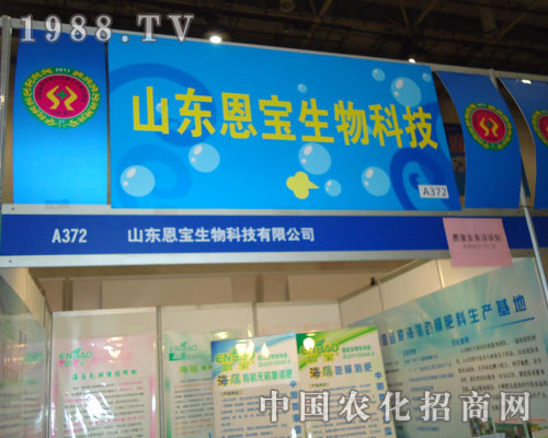 27��ֲ���p����(hu��)ɽ�|����������һ�_�A����