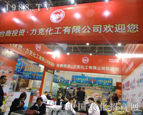 ȫ��ֲ���������˻����P(y��ng)���h(yu��n)��