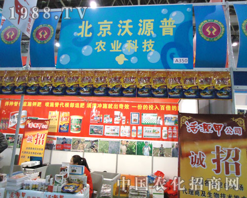 ������Դ�Յ�չȫ��ֲ�����hҊ׿�R