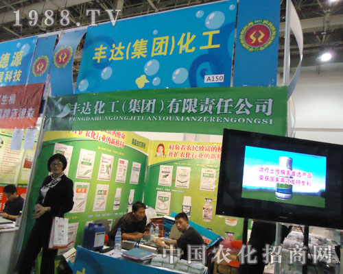 �S�_(d��)������������27��ֲ����(hu��)����s��