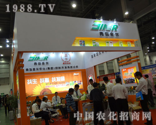 27��ֲ���p����(hu��)�����u��һ�_�A����