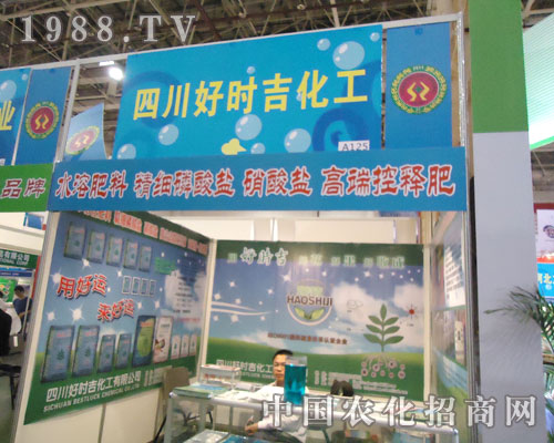 �Õr(sh��)�������x�������v���B�T�r(n��ng)�Y��(hu��)