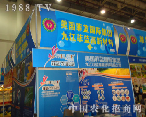 �Ž����{(l��n)Ʒ�����Ї�(gu��)�N��