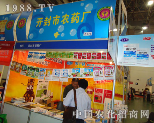 �_�����r(n��ng)ˎ�S�A���F(xi��n)��2011��ȫ��ֲ����