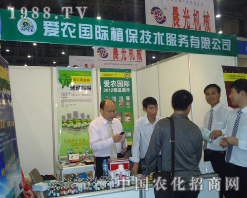 ���r(n��ng)���Hֲ�����g(sh��)����(w��)���޹�˾