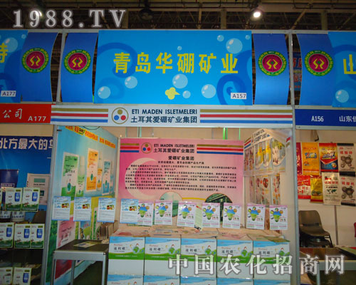 �����u�A��V�I(y��)���Ї�ֲ���p����չ�L��