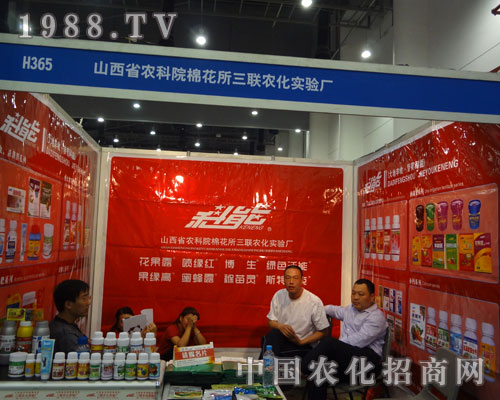 ɽ���޻���(sh��)�(y��n)�S(ch��ng)�y���ܴ��?g��u)B�T(m��n)�r(n��ng)�Y��(hu��)