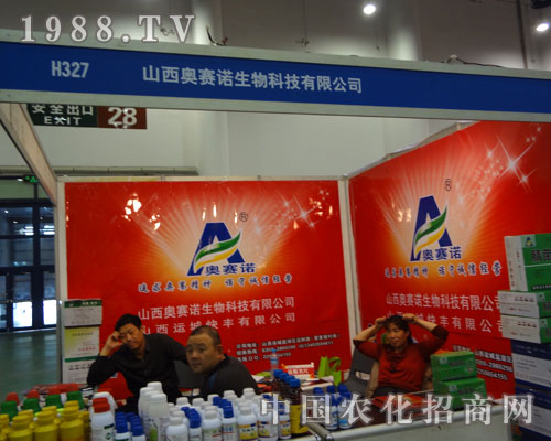 ȫ��ֲ����(hu��)��ɽ���Wِ�Z�c���p��������