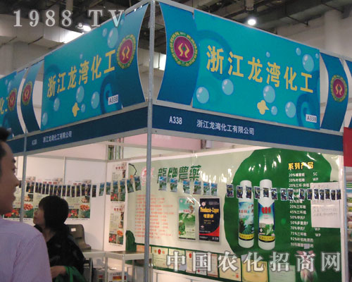 ����������չ2011��ȫ��ֲ���� ��ؓ(f��)����