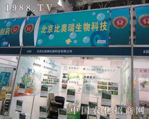 ȫ��ֲ�������ȊW��P���h��